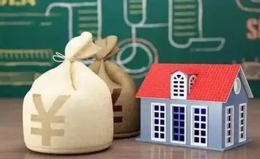 五指山公积金卡没钱了卡还有用吗（公积金卡没钱了怎么还款）